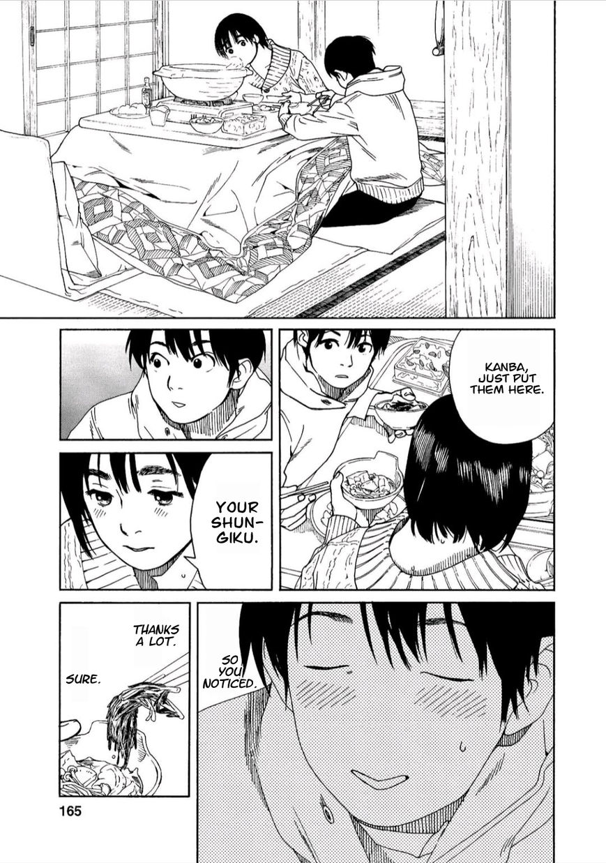 Fujiyama-san wa Shishunki Chapter 43 page 15 - Chapter 43 : Eating with Fujiyama-san