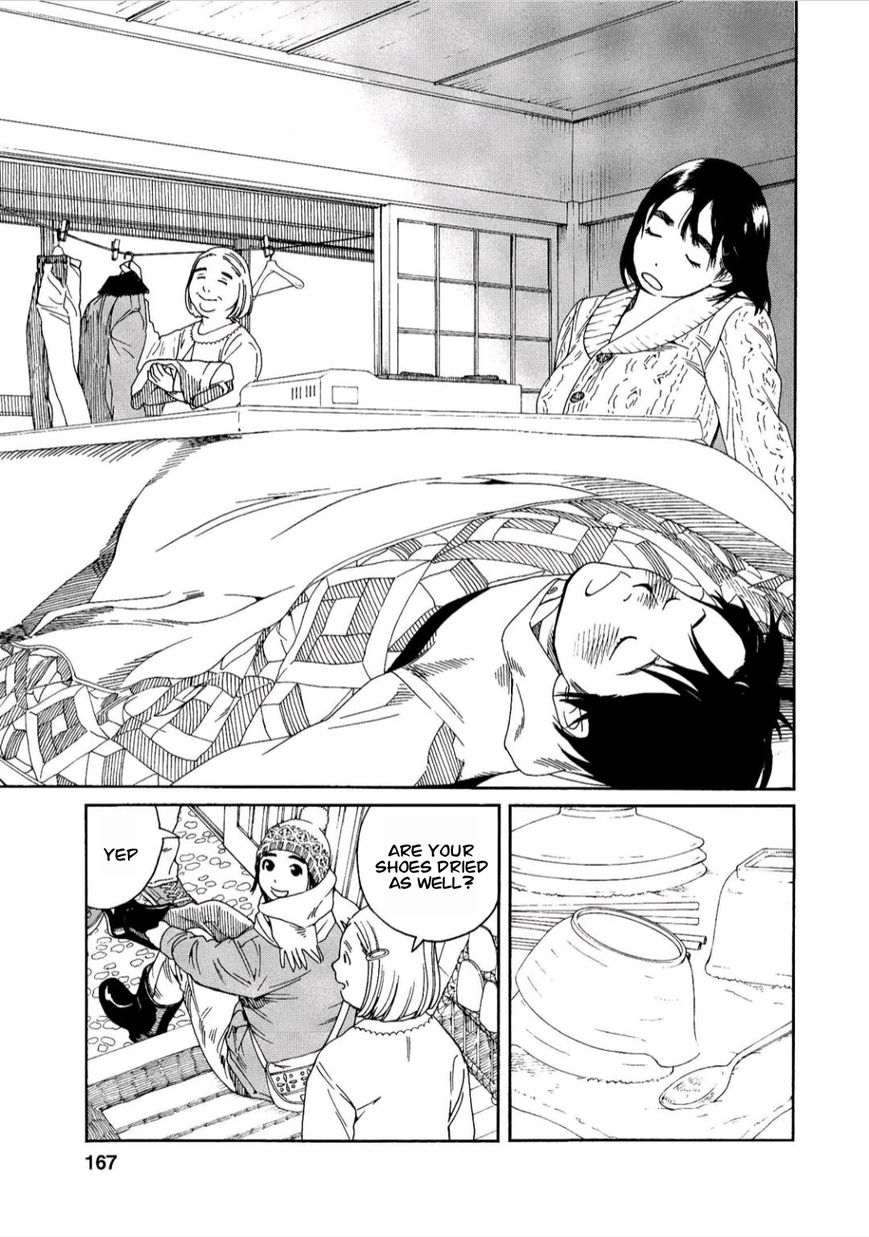 Fujiyama-san wa Shishunki Chapter 43 page 17 - Chapter 43 : Eating with Fujiyama-san
