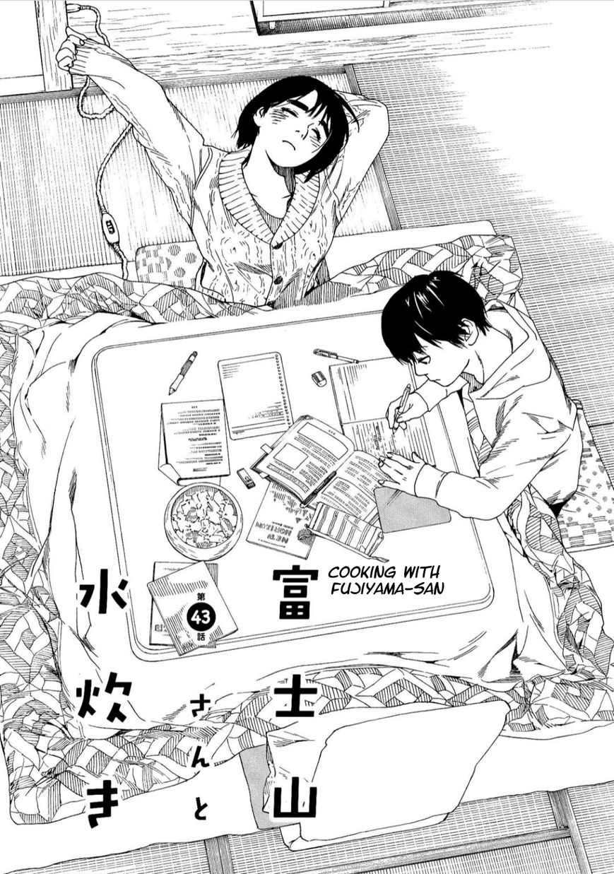 Fujiyama-san wa Shishunki Chapter 43 page 2 - Chapter 43 : Eating with Fujiyama-san