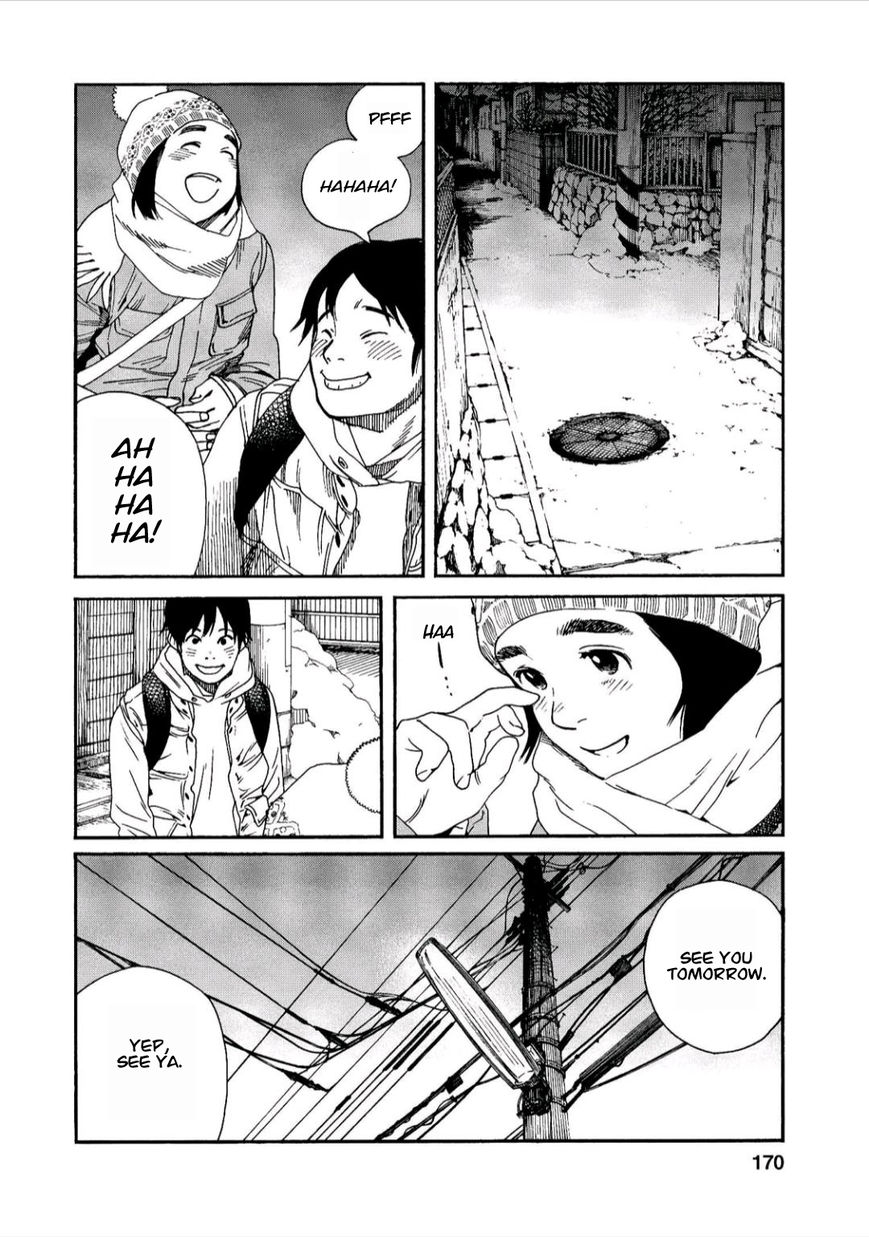 Fujiyama-san wa Shishunki Chapter 43 page 20 - Chapter 43 : Eating with Fujiyama-san
