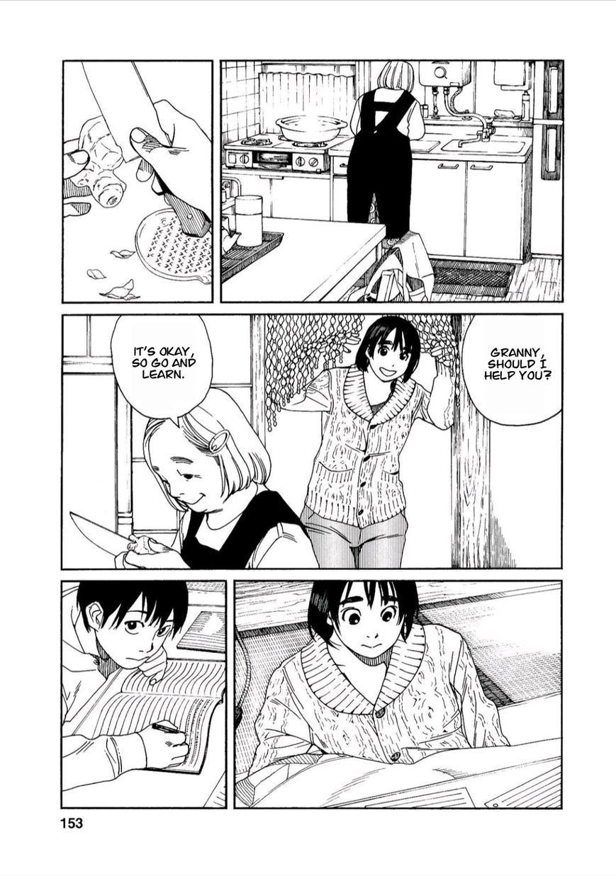 Fujiyama-san wa Shishunki Chapter 43 page 3 - Chapter 43 : Eating with Fujiyama-san