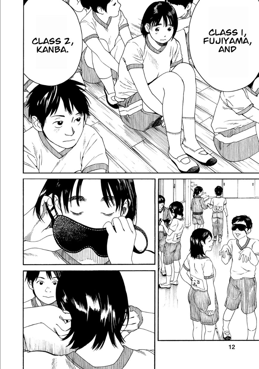 Fujiyama-san wa Shishunki Chapter 44 page 12 - Chapter 44 : Fujiyama-san is Thoughtful