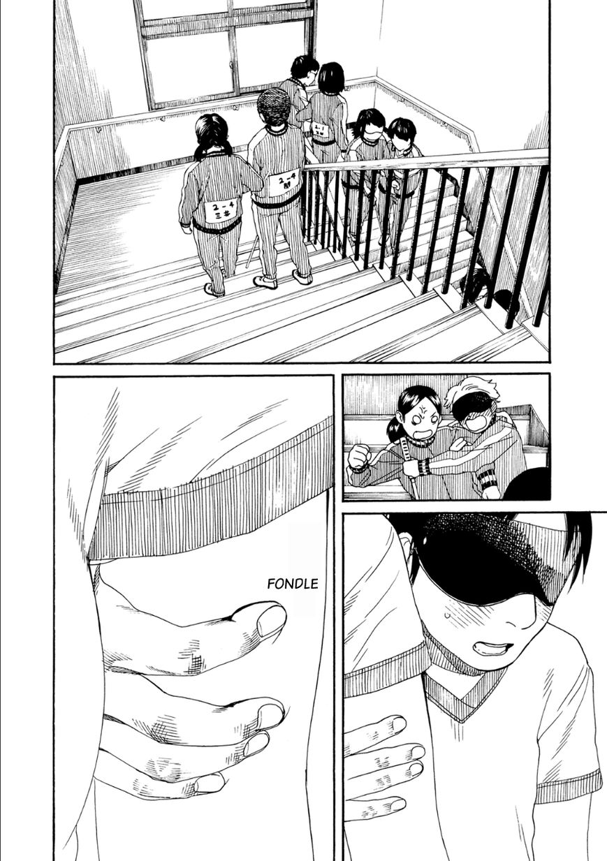 Fujiyama-san wa Shishunki Chapter 44 page 19 - Chapter 44 : Fujiyama-san is Thoughtful