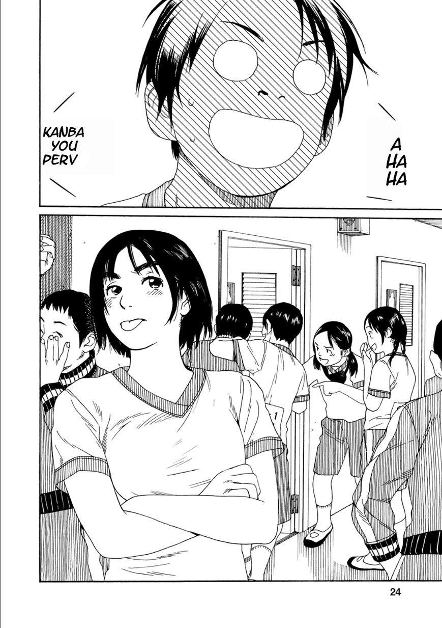 Fujiyama-san wa Shishunki Chapter 44 page 23 - Chapter 44 : Fujiyama-san is Thoughtful