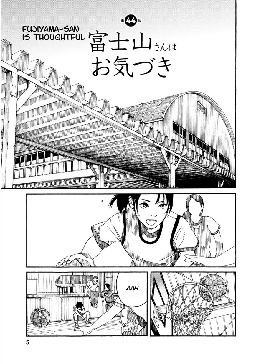 Fujiyama-san wa Shishunki Chapter 44 page 5 - Chapter 44 : Fujiyama-san is Thoughtful