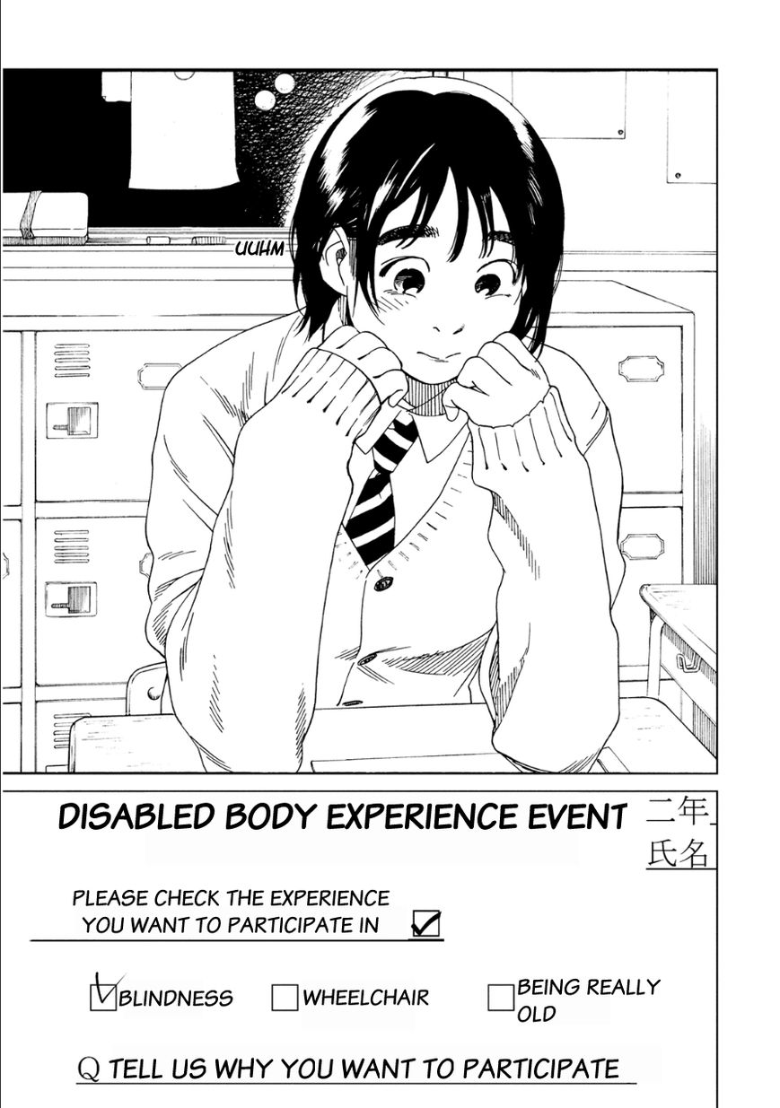 Fujiyama-san wa Shishunki Chapter 44 page 9 - Chapter 44 : Fujiyama-san is Thoughtful