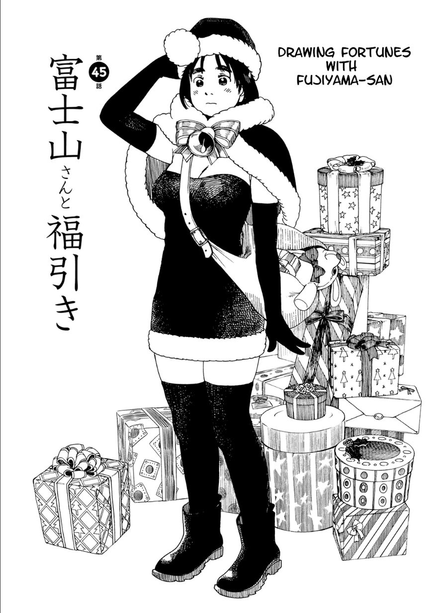Fujiyama-san wa Shishunki Chapter 45 page 1 - Chapter 45 : Drawing Fortunes with Fujiyama-san