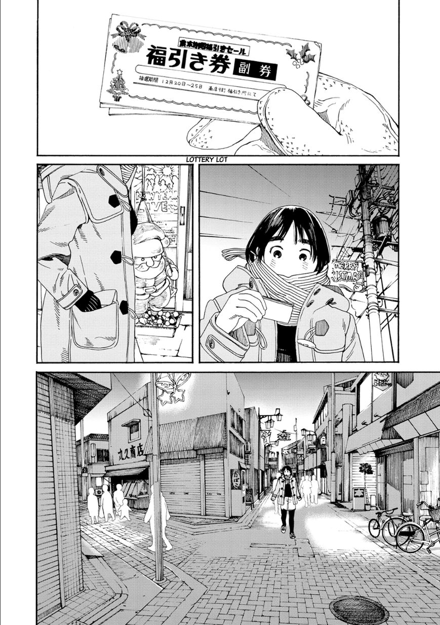 Fujiyama-san wa Shishunki Chapter 45 page 10 - Chapter 45 : Drawing Fortunes with Fujiyama-san