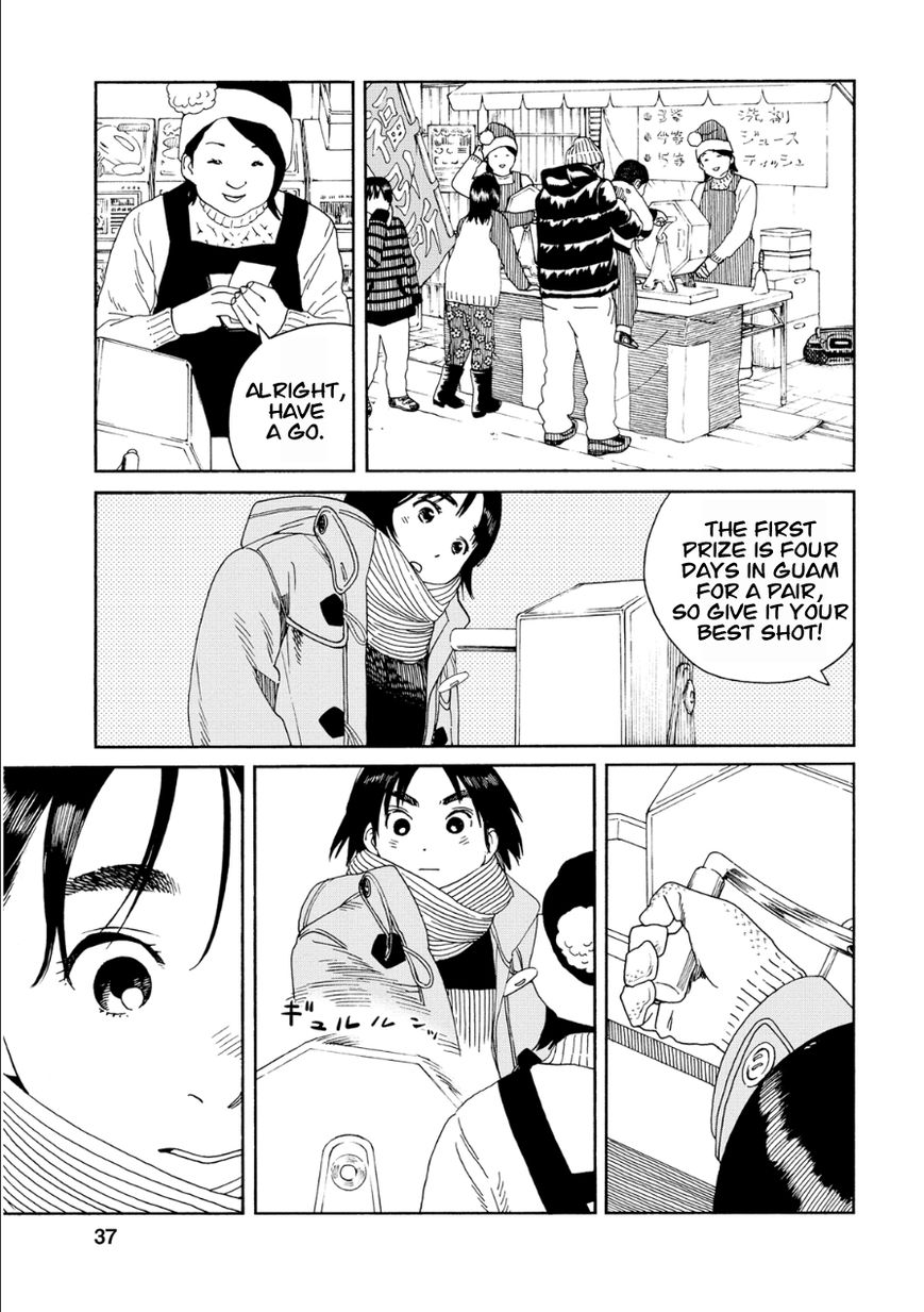 Fujiyama-san wa Shishunki Chapter 45 page 11 - Chapter 45 : Drawing Fortunes with Fujiyama-san