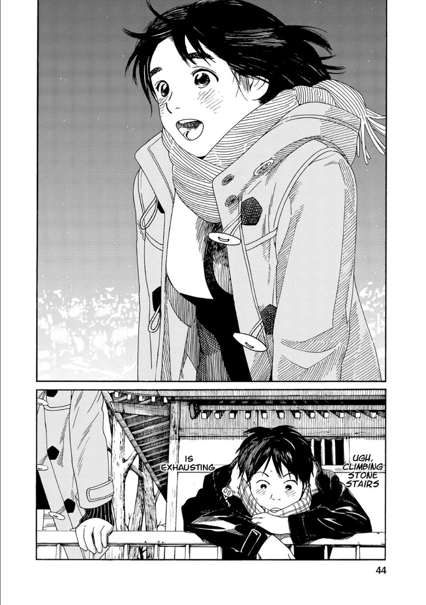 Fujiyama-san wa Shishunki Chapter 45 page 17 - Chapter 45 : Drawing Fortunes with Fujiyama-san