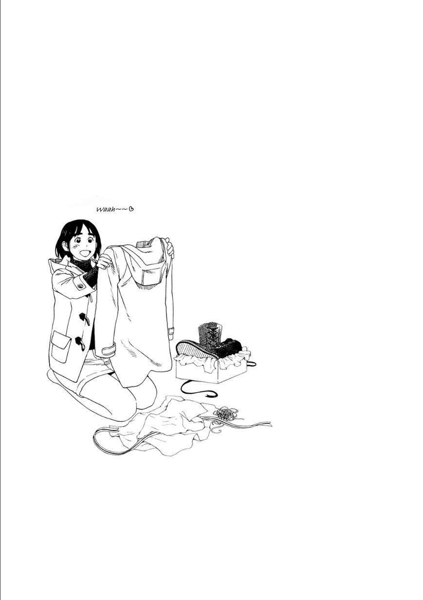 Fujiyama-san wa Shishunki Chapter 45 page 20 - Chapter 45 : Drawing Fortunes with Fujiyama-san
