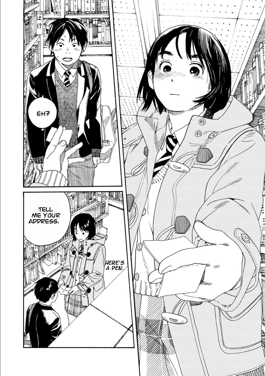Fujiyama-san wa Shishunki Chapter 45 page 6 - Chapter 45 : Drawing Fortunes with Fujiyama-san