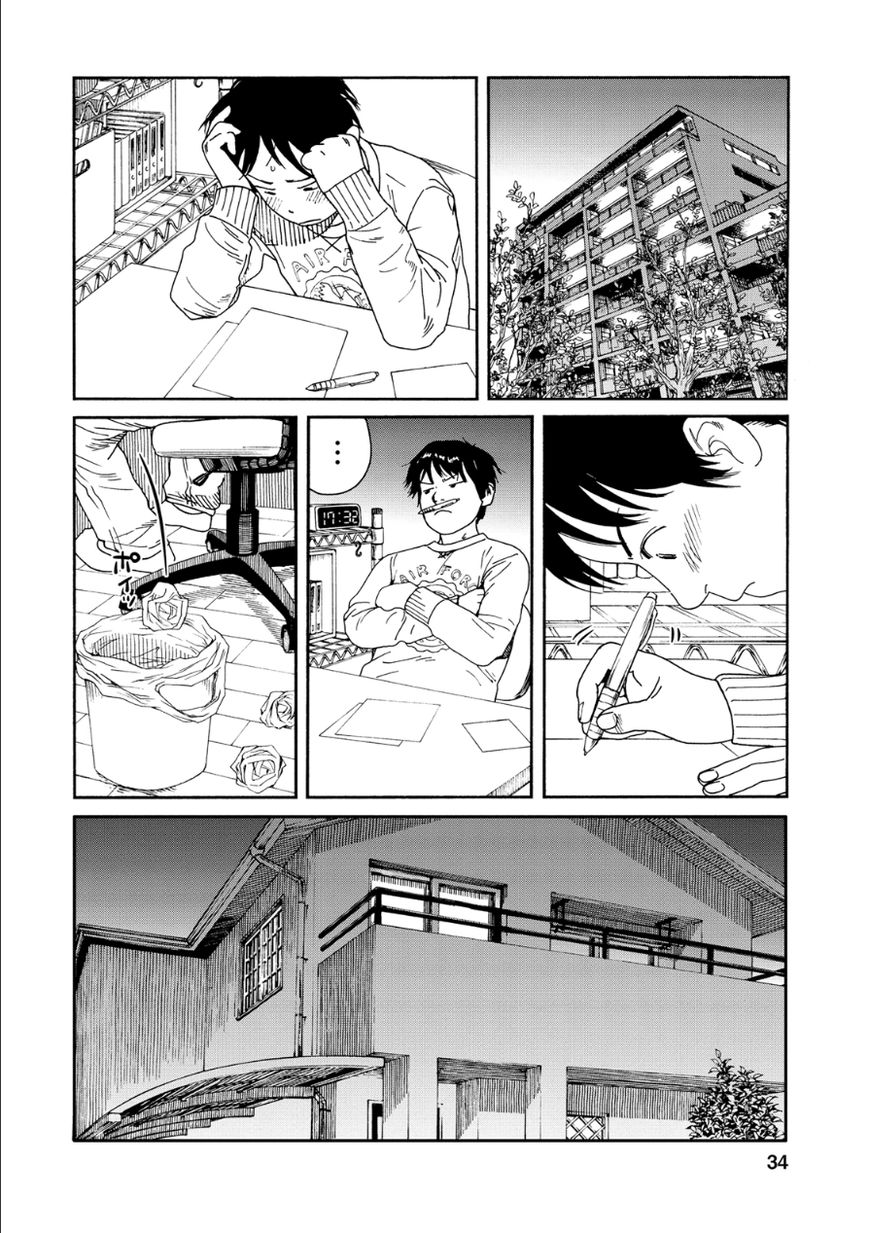 Fujiyama-san wa Shishunki Chapter 45 page 8 - Chapter 45 : Drawing Fortunes with Fujiyama-san