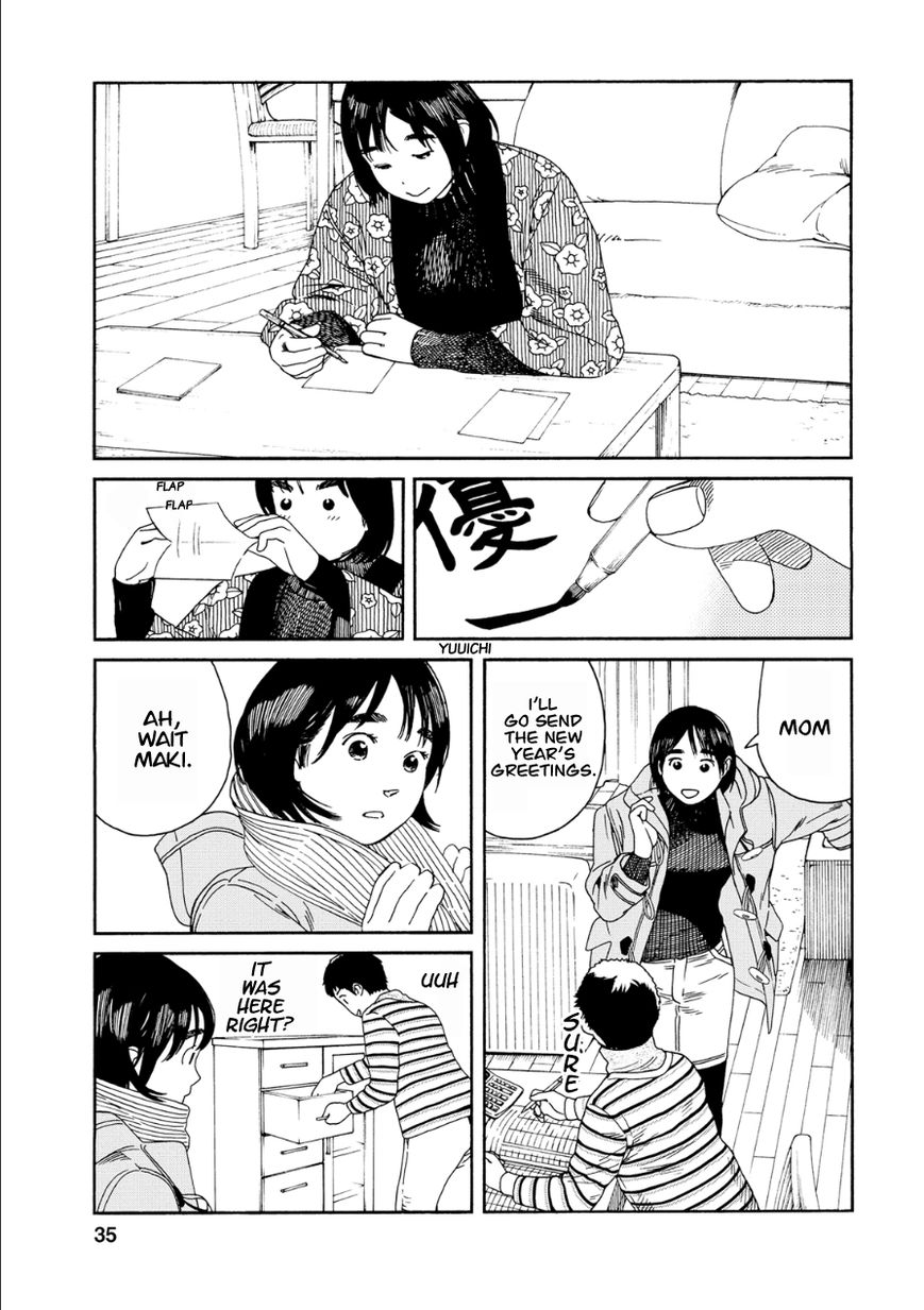 Fujiyama-san wa Shishunki Chapter 45 page 9 - Chapter 45 : Drawing Fortunes with Fujiyama-san