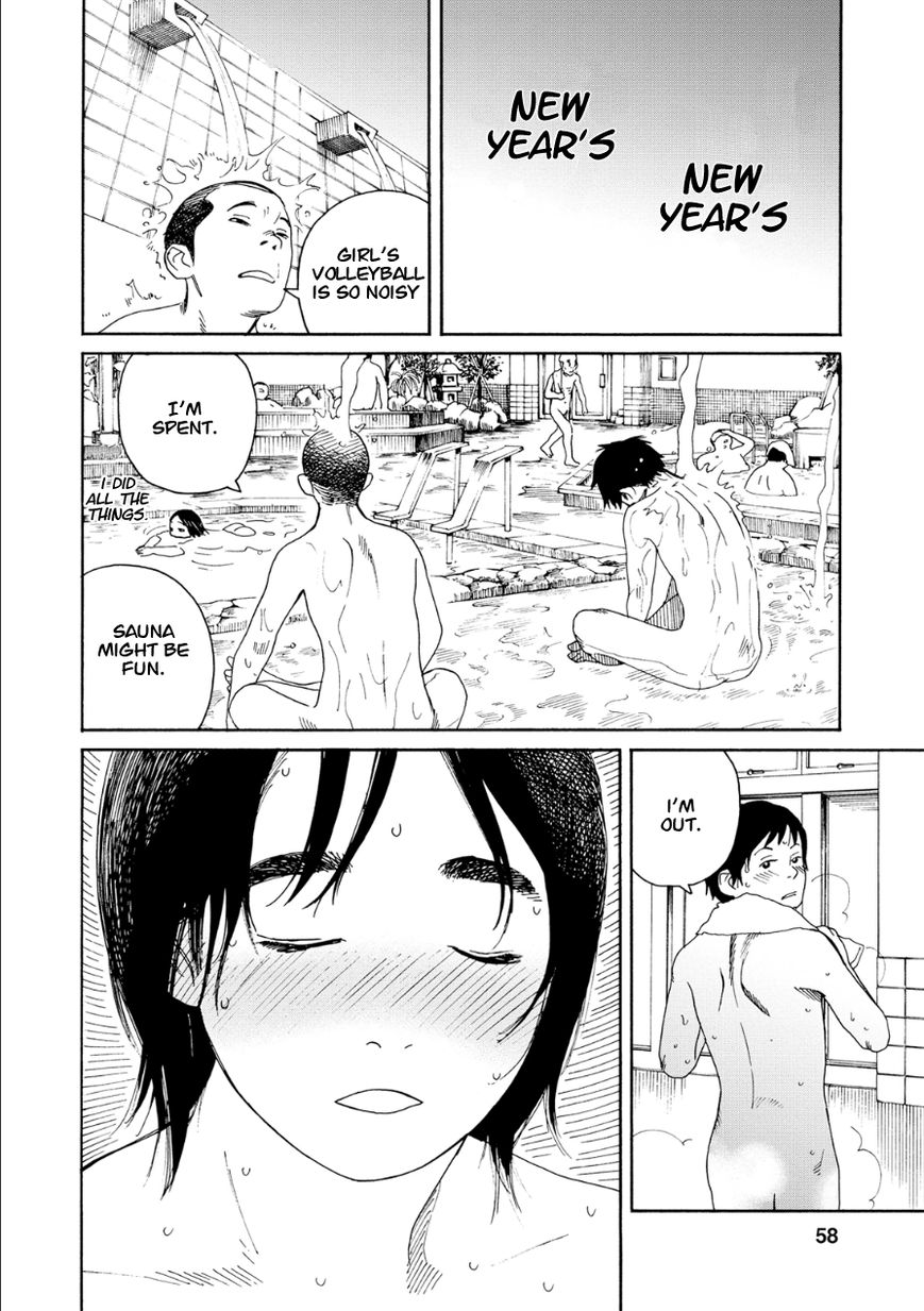 Fujiyama-san wa Shishunki Chapter 46 page 10 - Chapter 46 : Fujiyama-san and the Heat