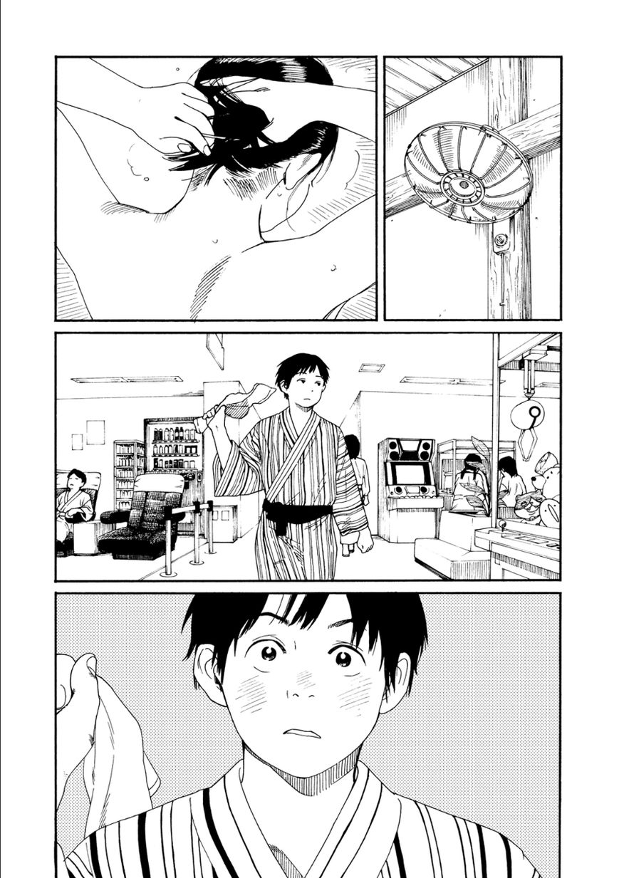 Fujiyama-san wa Shishunki Chapter 46 page 12 - Chapter 46 : Fujiyama-san and the Heat