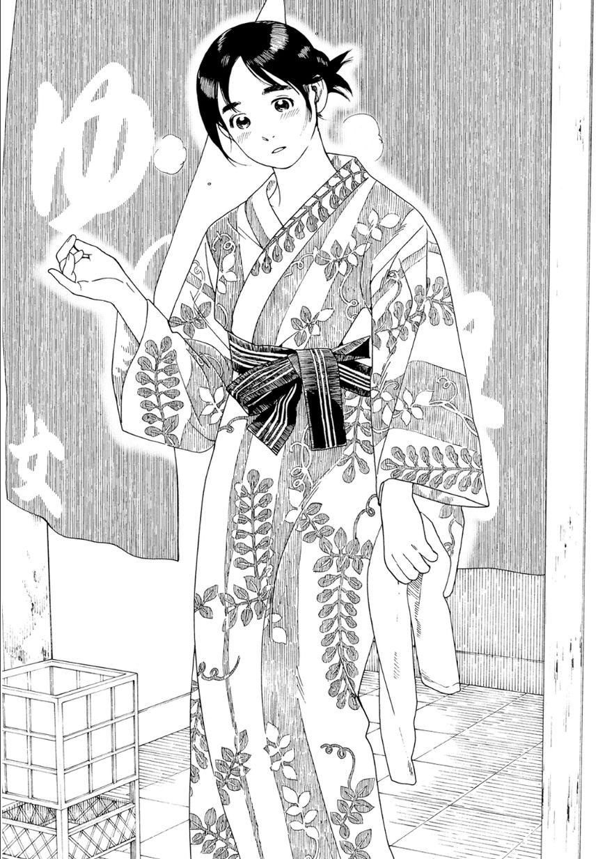Fujiyama-san wa Shishunki Chapter 46 page 13 - Chapter 46 : Fujiyama-san and the Heat