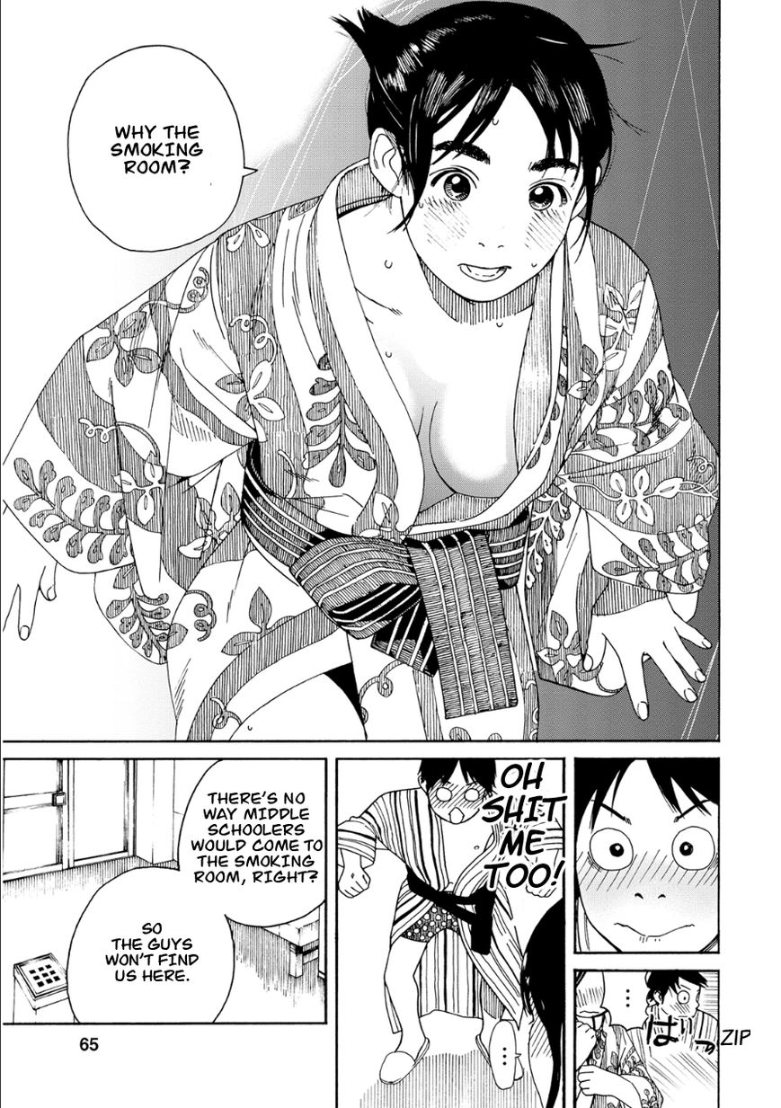 Fujiyama-san wa Shishunki Chapter 46 page 17 - Chapter 46 : Fujiyama-san and the Heat