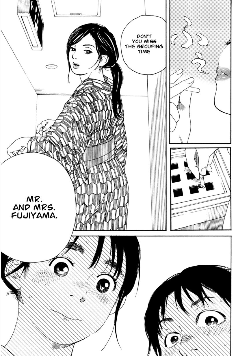 Fujiyama-san wa Shishunki Chapter 46 page 19 - Chapter 46 : Fujiyama-san and the Heat