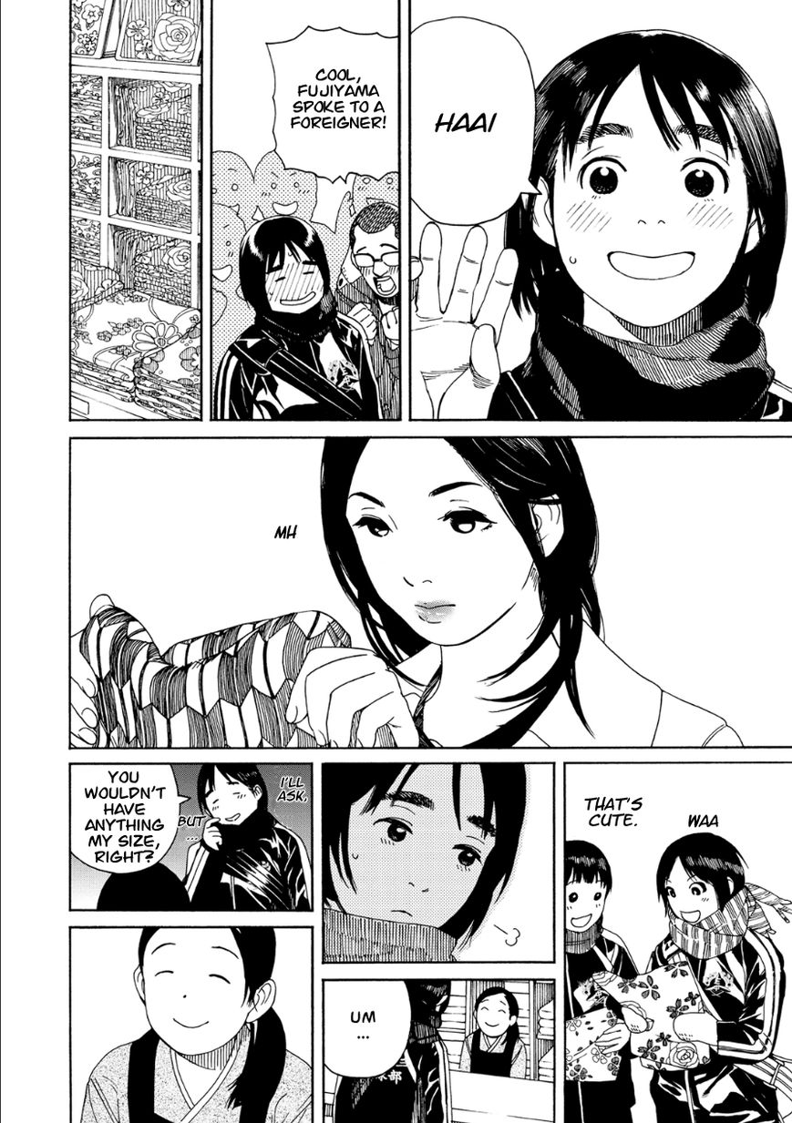 Fujiyama-san wa Shishunki Chapter 46 page 4 - Chapter 46 : Fujiyama-san and the Heat