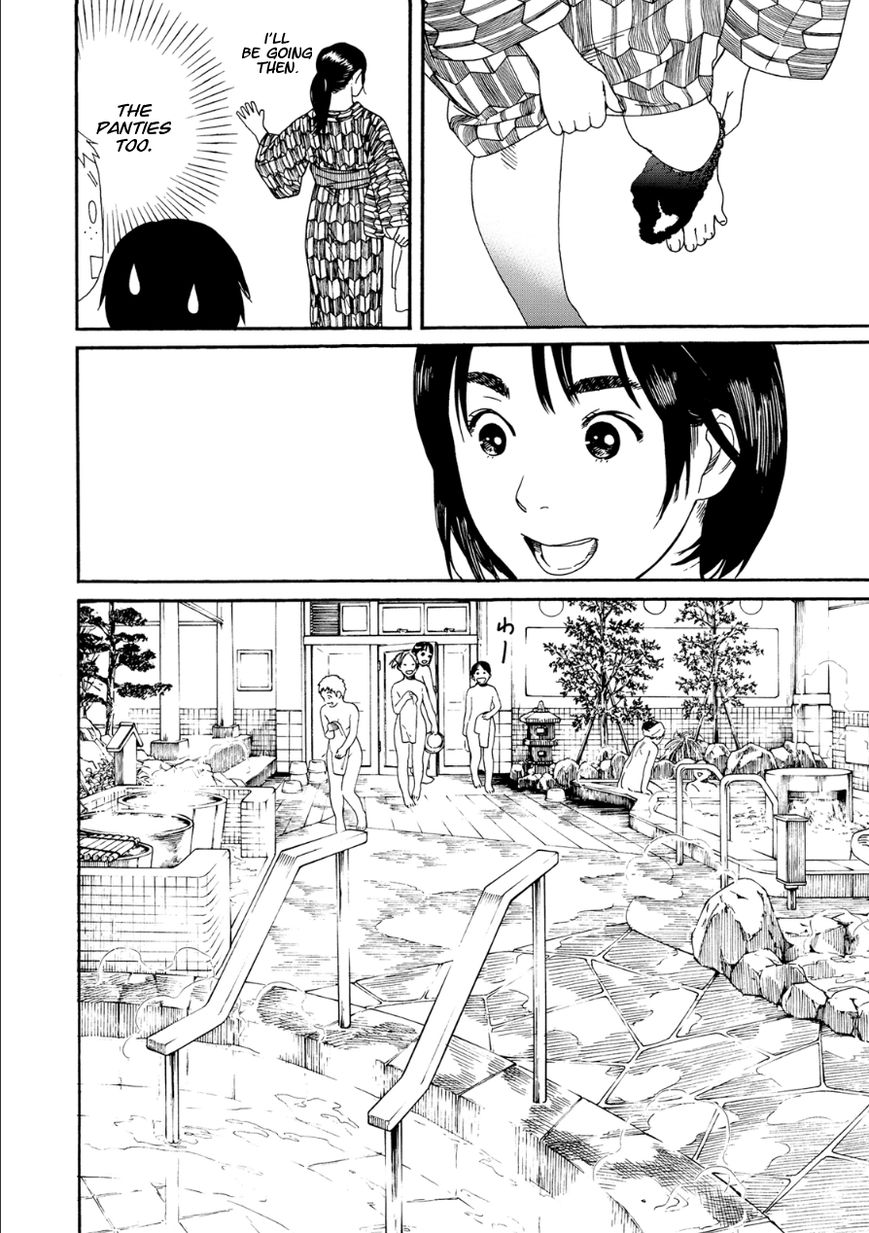 Fujiyama-san wa Shishunki Chapter 46 page 6 - Chapter 46 : Fujiyama-san and the Heat