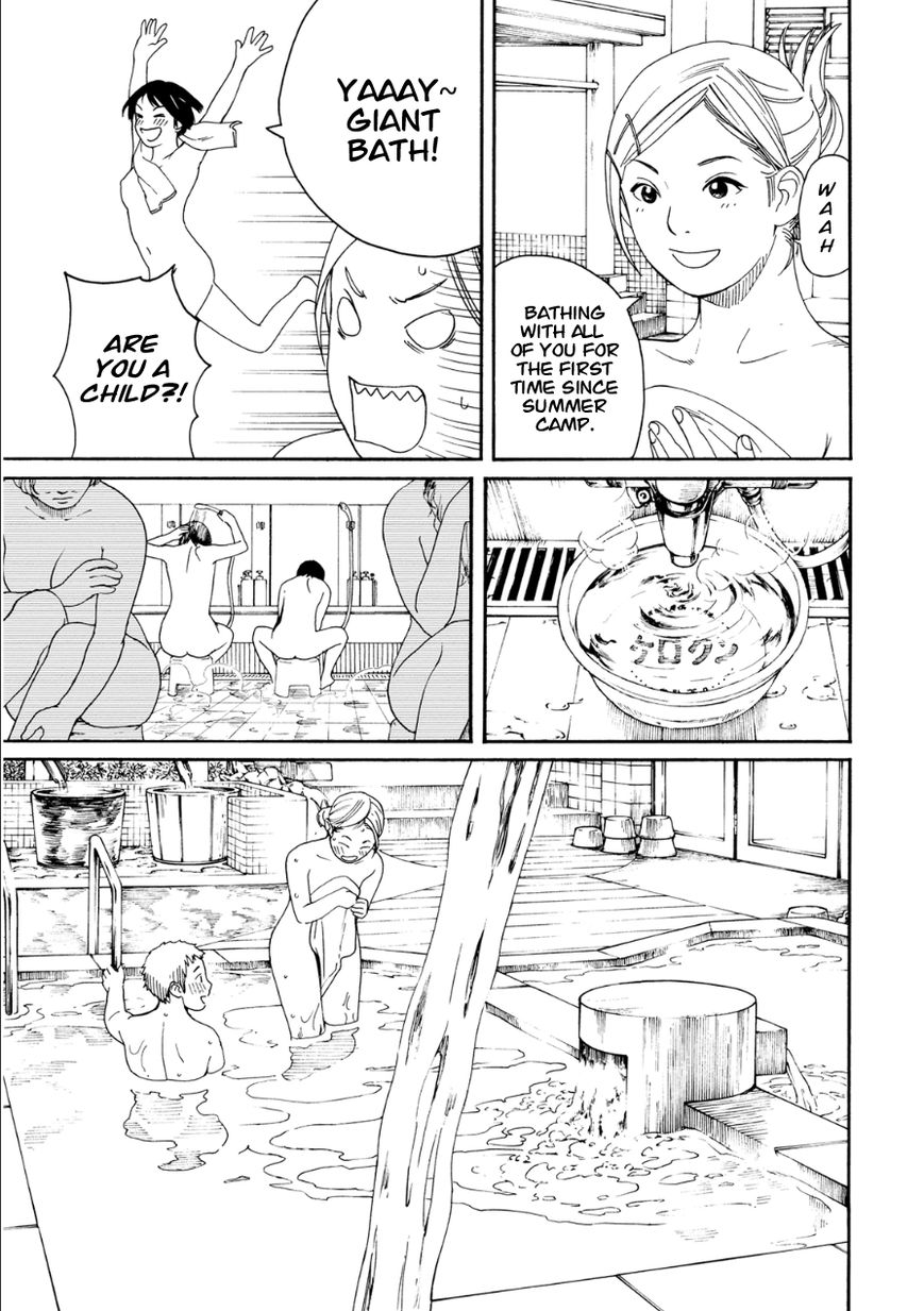 Fujiyama-san wa Shishunki Chapter 46 page 7 - Chapter 46 : Fujiyama-san and the Heat