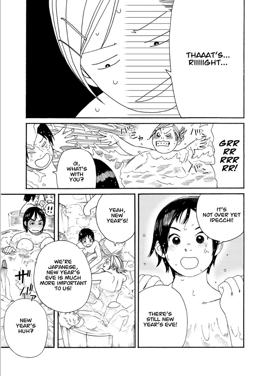 Fujiyama-san wa Shishunki Chapter 46 page 9 - Chapter 46 : Fujiyama-san and the Heat