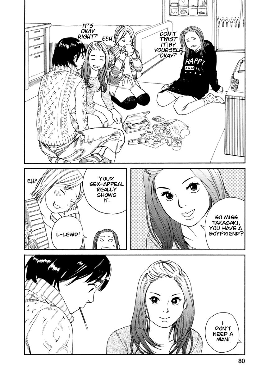 Fujiyama-san wa Shishunki Chapter 47 page 10 - Chapter 47 : Fujiyama-san is Being Seductive!?