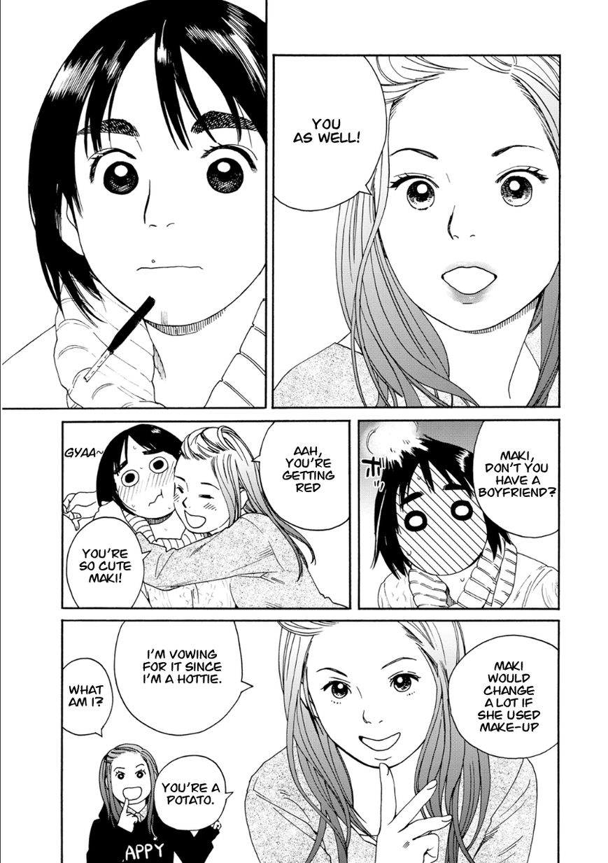 Fujiyama-san wa Shishunki Chapter 47 page 11 - Chapter 47 : Fujiyama-san is Being Seductive!?