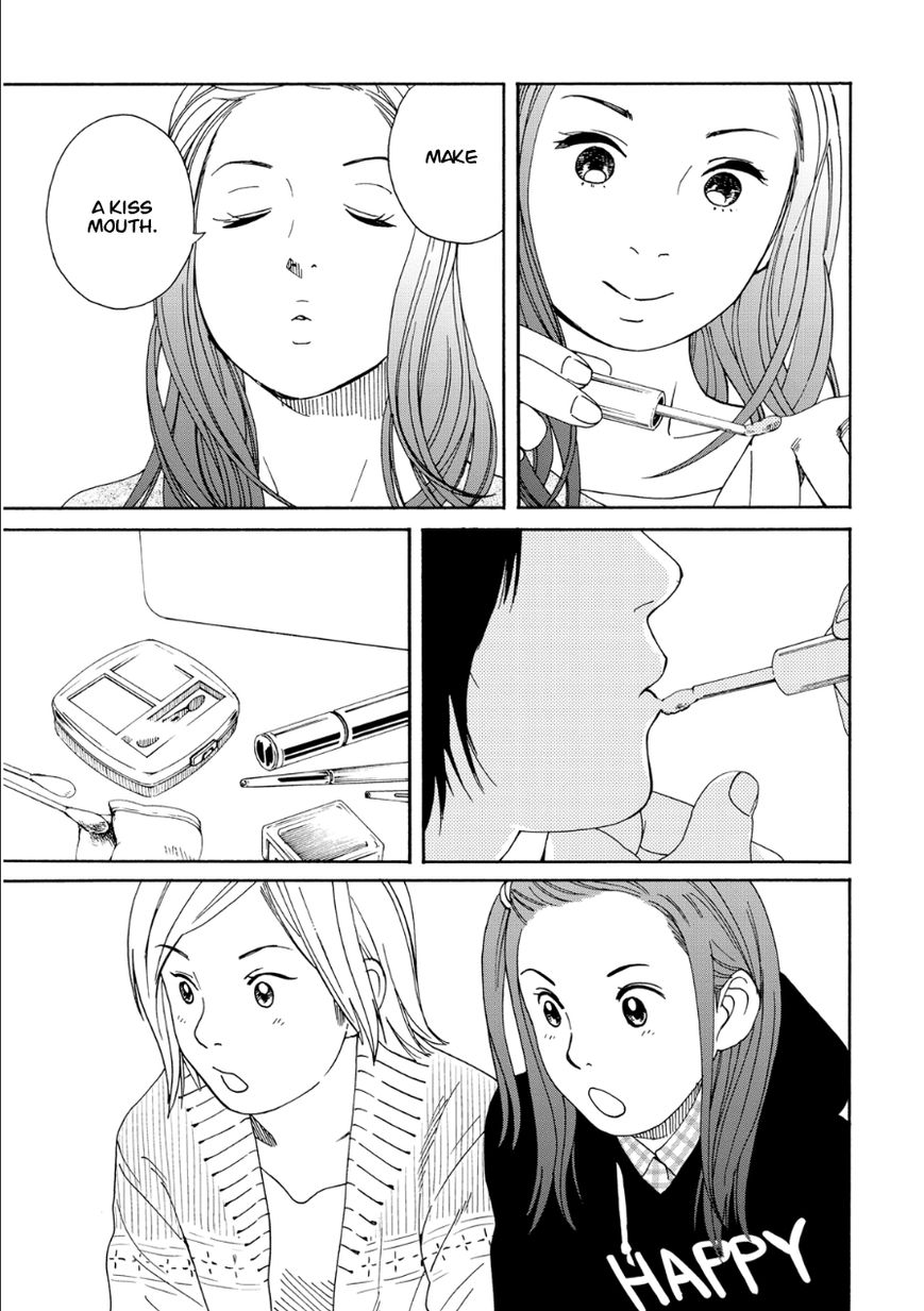 Fujiyama-san wa Shishunki Chapter 47 page 13 - Chapter 47 : Fujiyama-san is Being Seductive!?