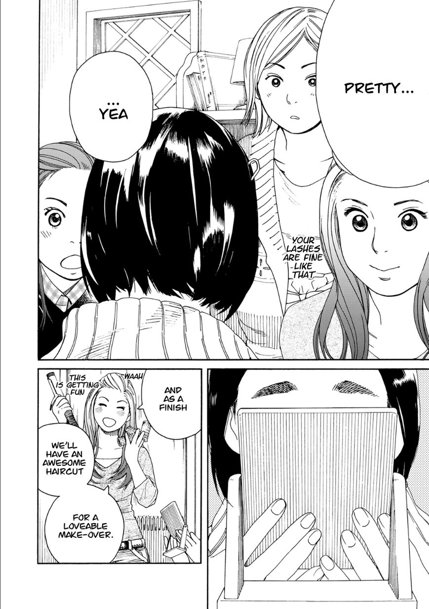 Fujiyama-san wa Shishunki Chapter 47 page 14 - Chapter 47 : Fujiyama-san is Being Seductive!?