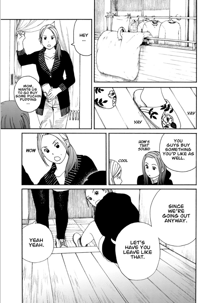 Fujiyama-san wa Shishunki Chapter 47 page 15 - Chapter 47 : Fujiyama-san is Being Seductive!?