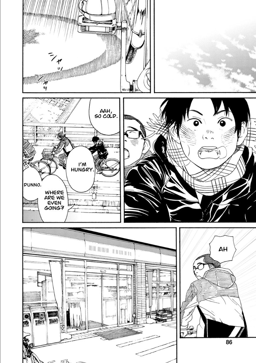 Fujiyama-san wa Shishunki Chapter 47 page 16 - Chapter 47 : Fujiyama-san is Being Seductive!?