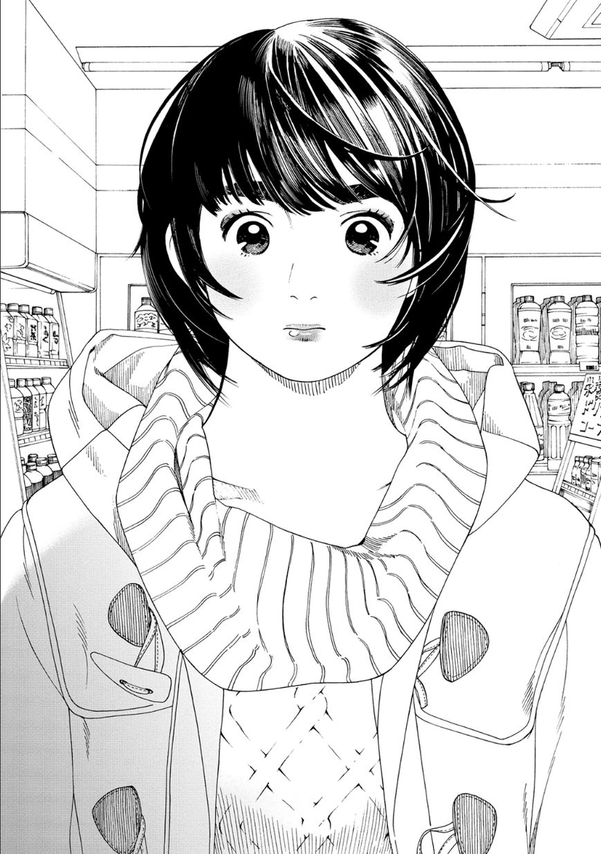 Fujiyama-san wa Shishunki Chapter 47 page 18 - Chapter 47 : Fujiyama-san is Being Seductive!?