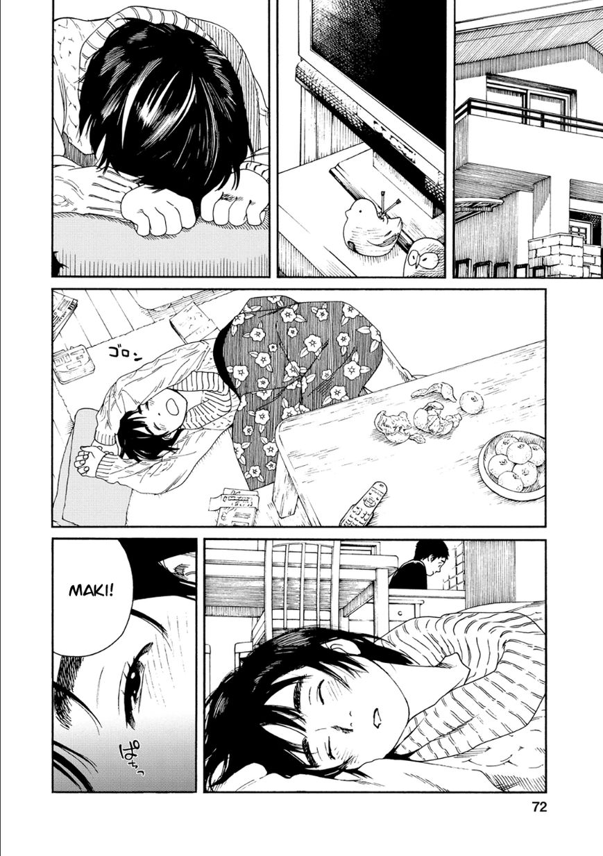 Fujiyama-san wa Shishunki Chapter 47 page 2 - Chapter 47 : Fujiyama-san is Being Seductive!?