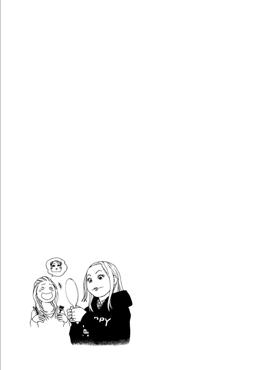 Fujiyama-san wa Shishunki Chapter 47 page 21 - Chapter 47 : Fujiyama-san is Being Seductive!?