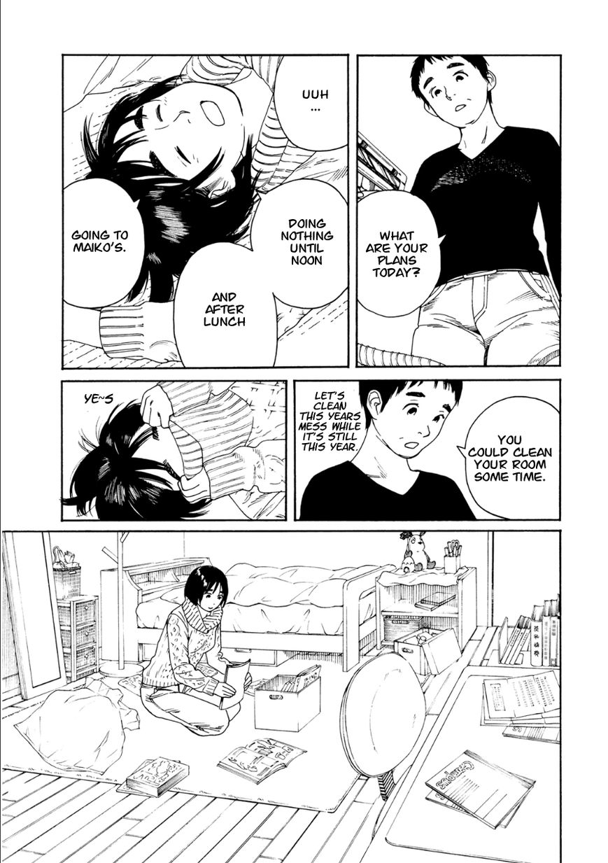 Fujiyama-san wa Shishunki Chapter 47 page 3 - Chapter 47 : Fujiyama-san is Being Seductive!?