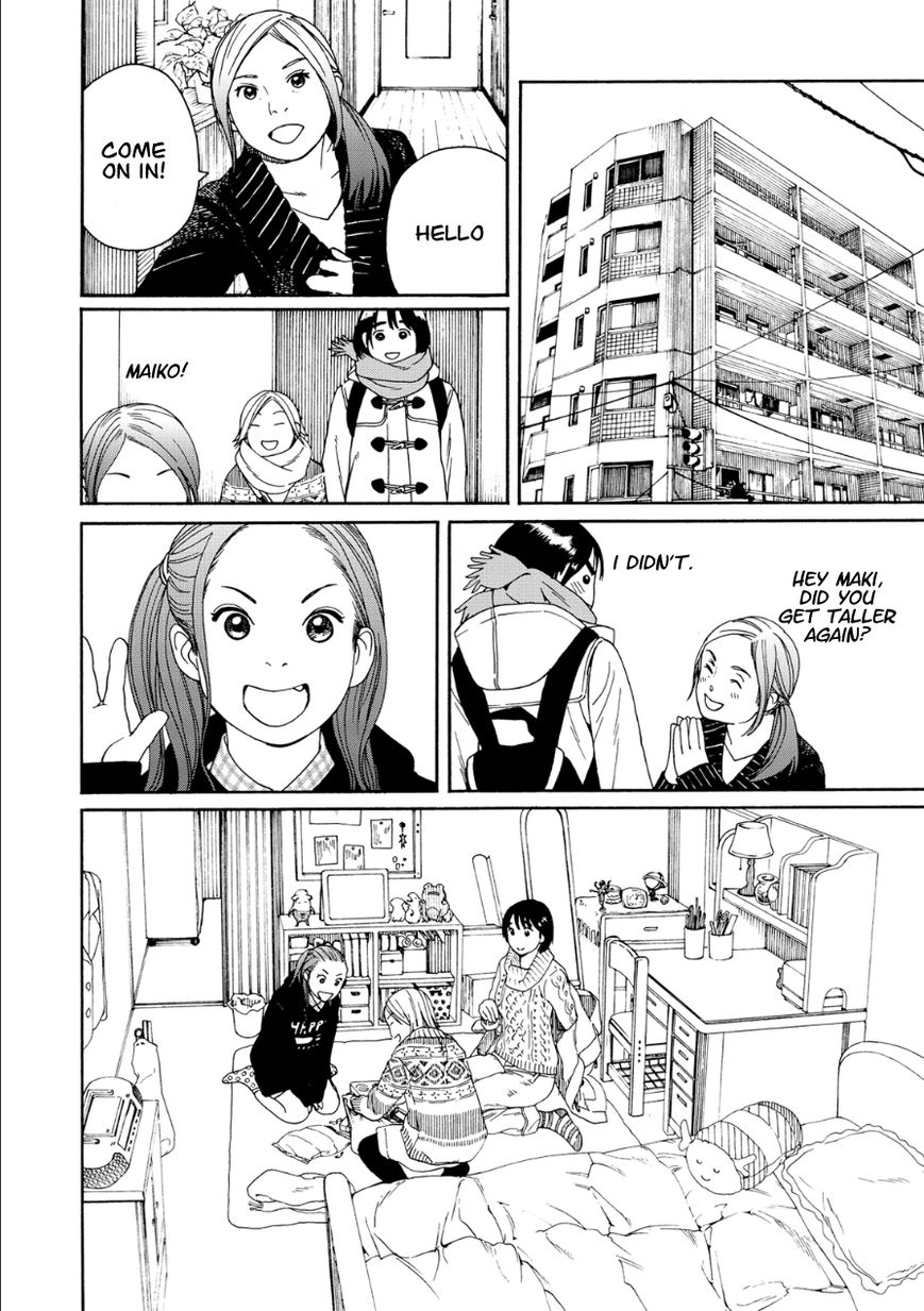 Fujiyama-san wa Shishunki Chapter 47 page 6 - Chapter 47 : Fujiyama-san is Being Seductive!?