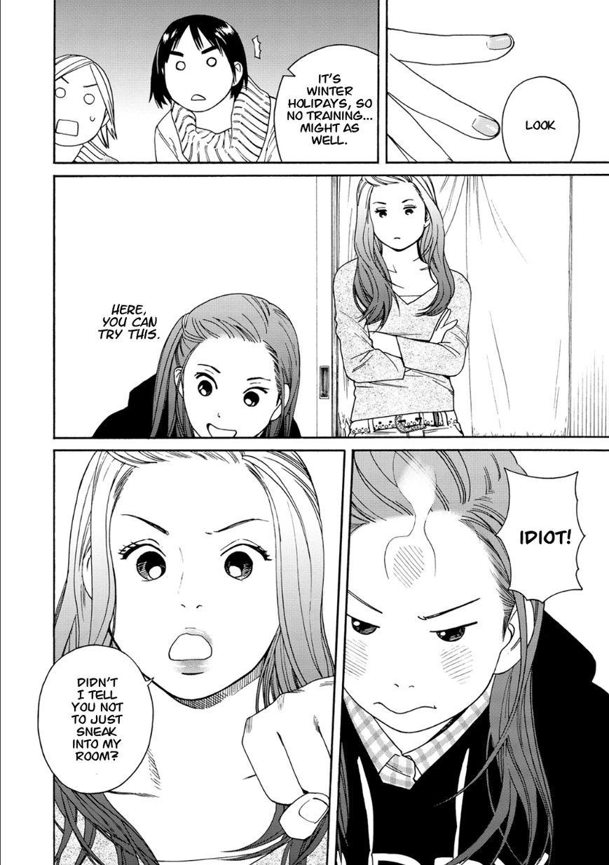 Fujiyama-san wa Shishunki Chapter 47 page 8 - Chapter 47 : Fujiyama-san is Being Seductive!?