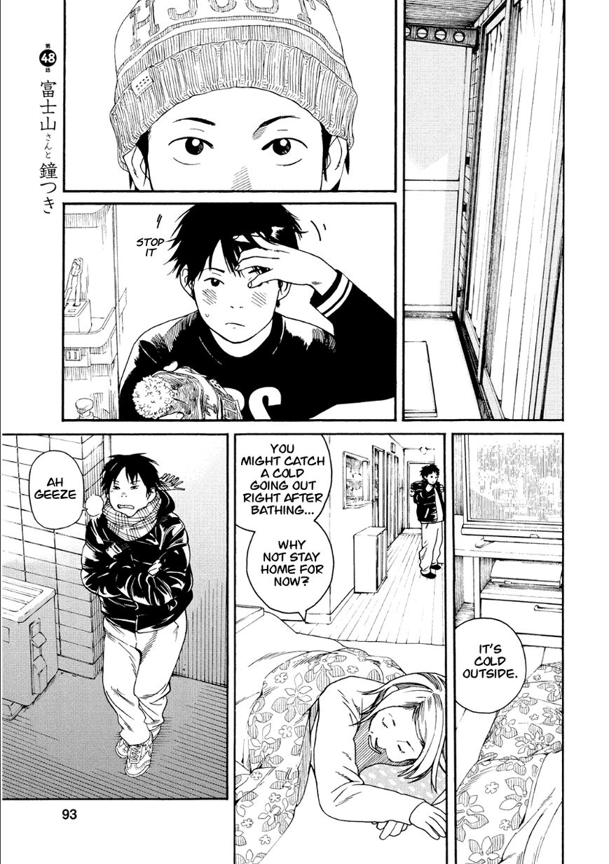 Fujiyama-san wa Shishunki Chapter 48 page 1 - Chapter 48 : Ringing The Bell With Fujiyama-san
