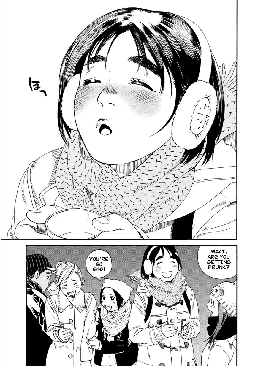 Fujiyama-san wa Shishunki Chapter 48 page 11 - Chapter 48 : Ringing The Bell With Fujiyama-san