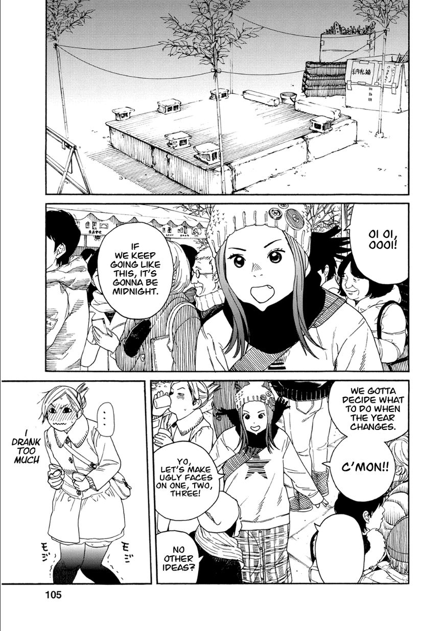 Fujiyama-san wa Shishunki Chapter 48 page 13 - Chapter 48 : Ringing The Bell With Fujiyama-san