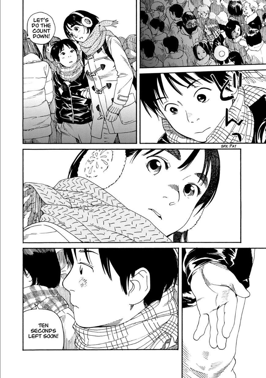 Fujiyama-san wa Shishunki Chapter 48 page 14 - Chapter 48 : Ringing The Bell With Fujiyama-san