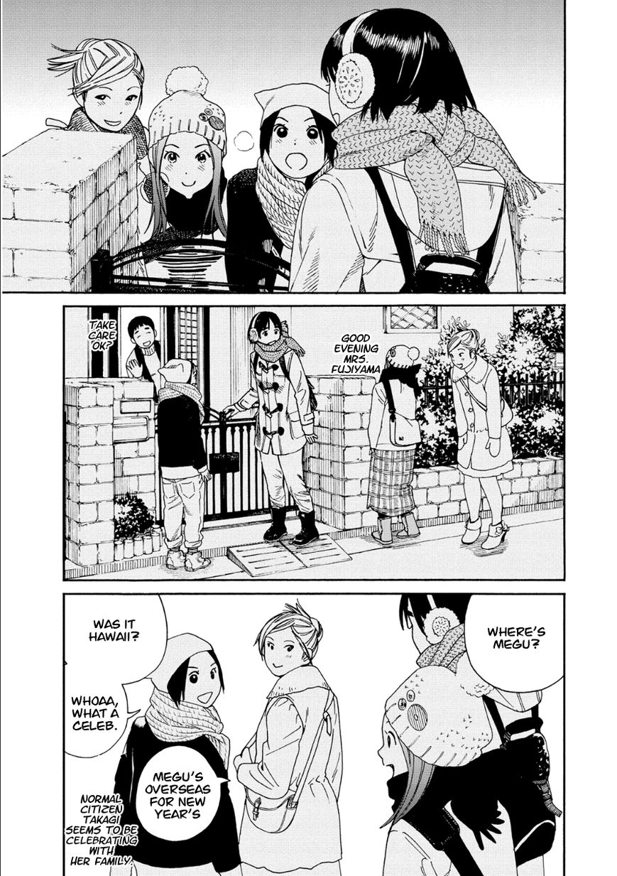 Fujiyama-san wa Shishunki Chapter 48 page 3 - Chapter 48 : Ringing The Bell With Fujiyama-san