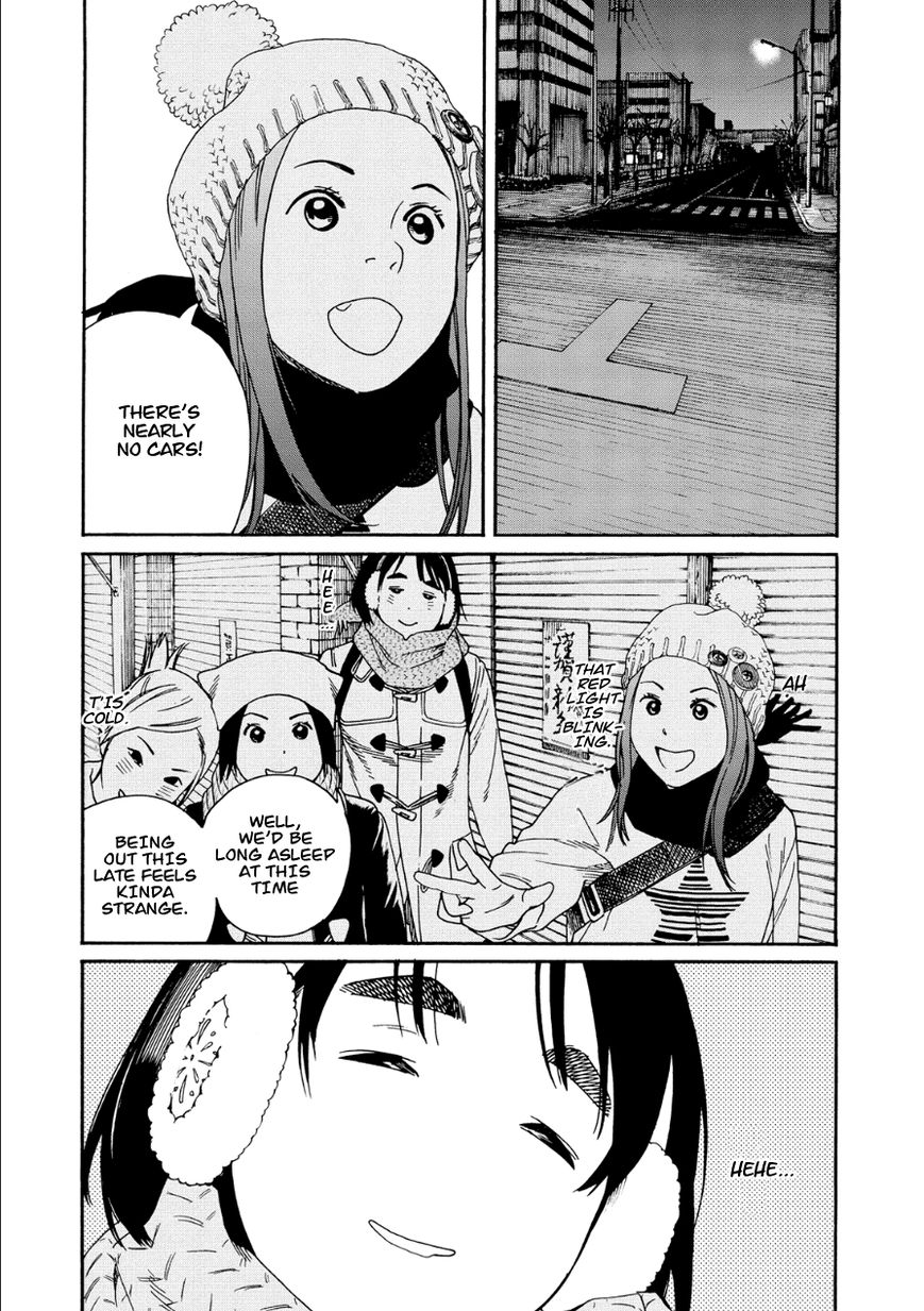 Fujiyama-san wa Shishunki Chapter 48 page 4 - Chapter 48 : Ringing The Bell With Fujiyama-san