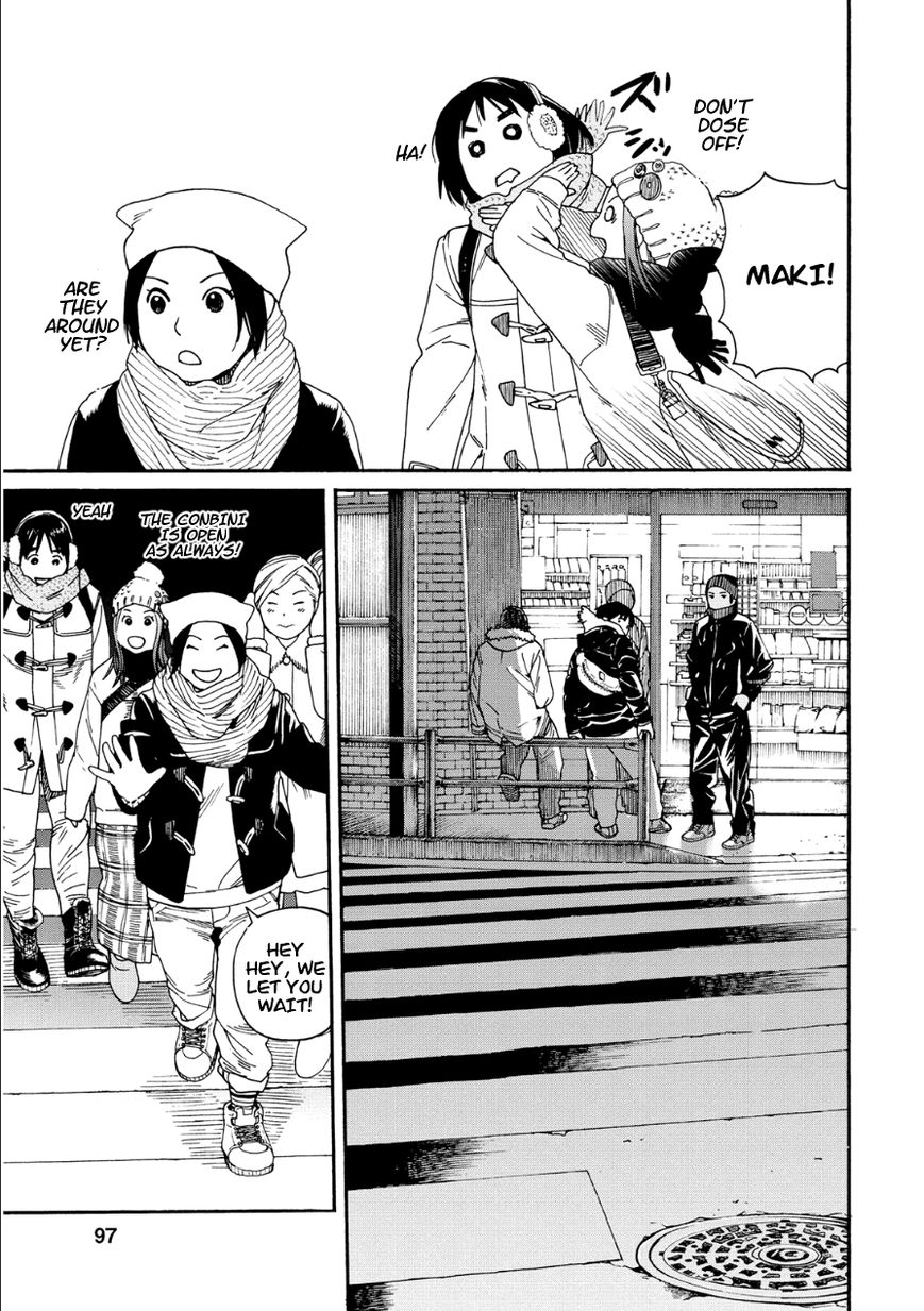 Fujiyama-san wa Shishunki Chapter 48 page 5 - Chapter 48 : Ringing The Bell With Fujiyama-san