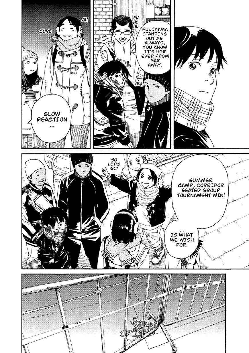 Fujiyama-san wa Shishunki Chapter 48 page 6 - Chapter 48 : Ringing The Bell With Fujiyama-san