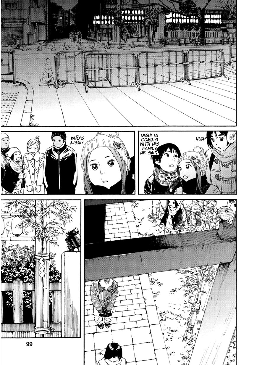 Fujiyama-san wa Shishunki Chapter 48 page 7 - Chapter 48 : Ringing The Bell With Fujiyama-san