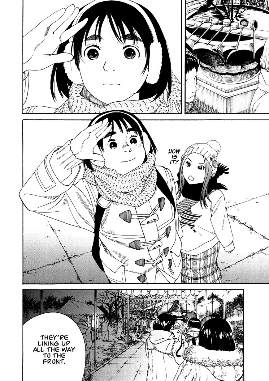 Fujiyama-san wa Shishunki Chapter 48 page 8 - Chapter 48 : Ringing The Bell With Fujiyama-san