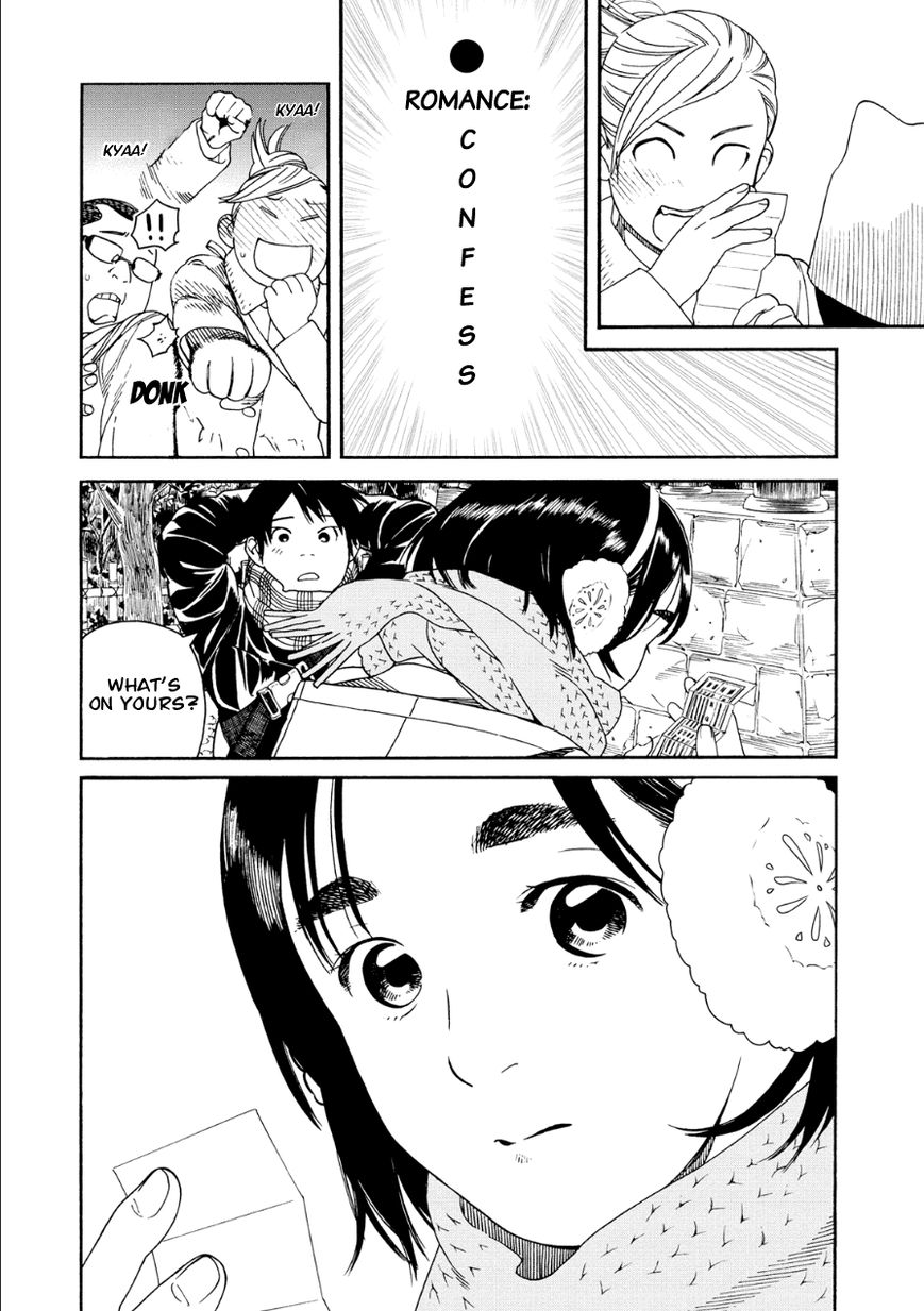 Fujiyama-san wa Shishunki Chapter 49 page 10 - Chapter 49 : Drawing Fortunes with Fujiyama-san